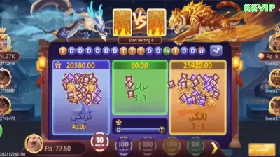 072win - Super Earning App Captura de Tela 4 - 👉 apk