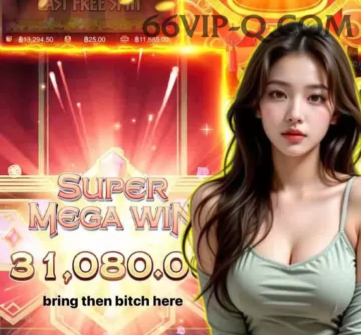 1111game Bonus Elite v4.5.0 Screenshot 1